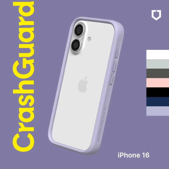 RHINOSHIELD 犀牛盾 iPhone 16 6.1吋 CrashGuard 模組化防摔邊框手機保護殼(獨家耐衝擊材料)