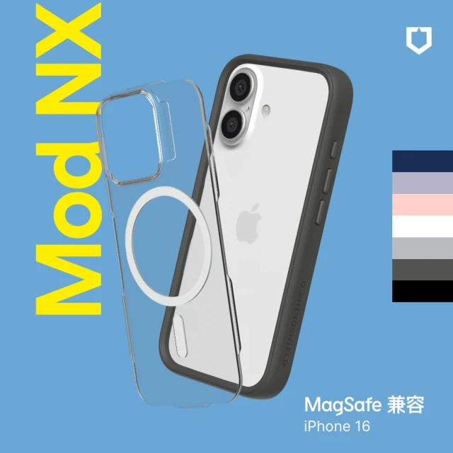 RHINOSHIELD 犀牛盾 iPhone 16 6.1吋 Mod NX MagSafe兼容 超強磁吸手機保護殼(邊框背蓋兩用手機殼)