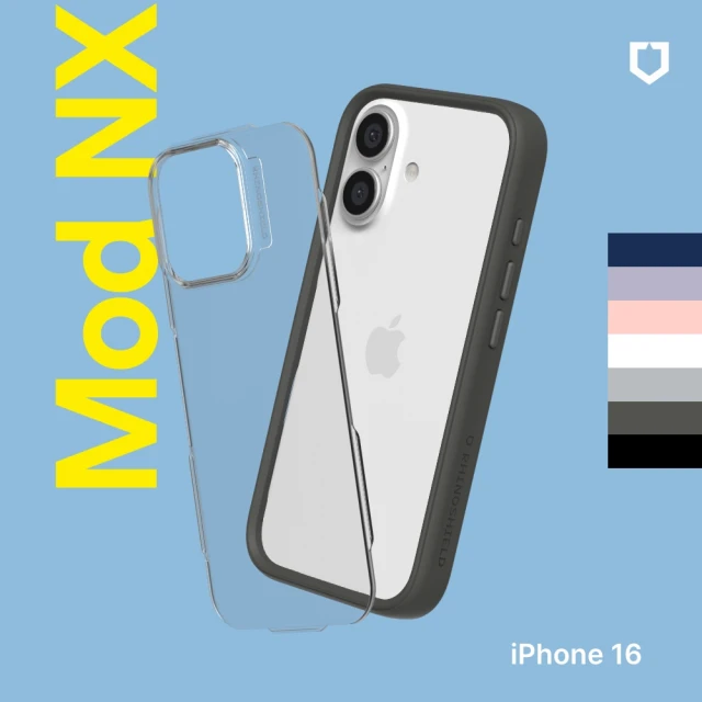 RHINOSHIELD 犀牛盾 活動品 iPhone 16 6.1吋 Mod NX 邊框背蓋兩用手機保護殼(獨家耐衝擊材料)