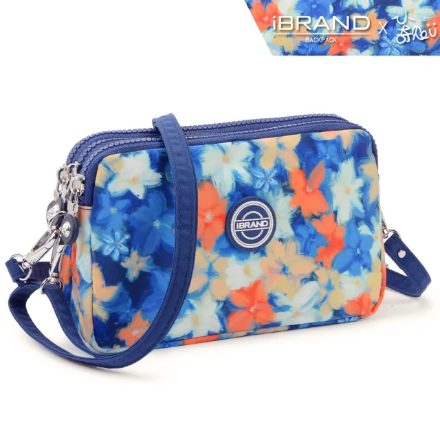 【iBrand】雙11 輕盈防潑水三層2WAY手提側斜背包(防水包 任選)