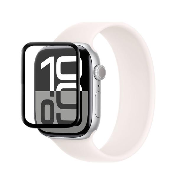 【YOMIX 優迷】Apple Watch Series 3D全屏滿版鋼化螢幕保護貼S10/S11/S12 46mm
