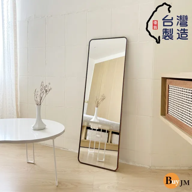 【BuyJM】時尚簡約膠框90x30公分附掛勾壁鏡(玄關鏡/穿衣鏡/掛鏡)