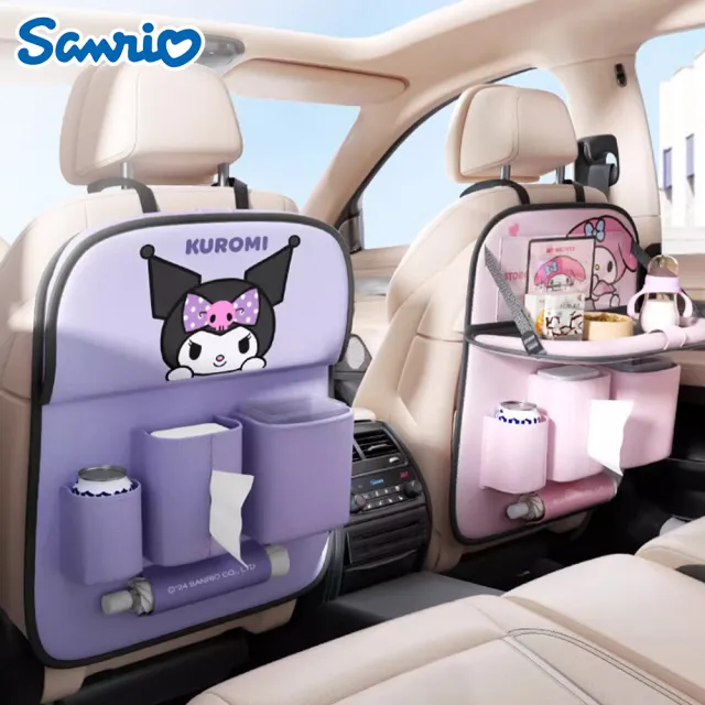 【SANRIO 三麗鷗】美樂蒂大耳狗汽車椅背收納袋車用餐桌 車用置物袋單入(椅背餐盤 後座置物架 車用收納)