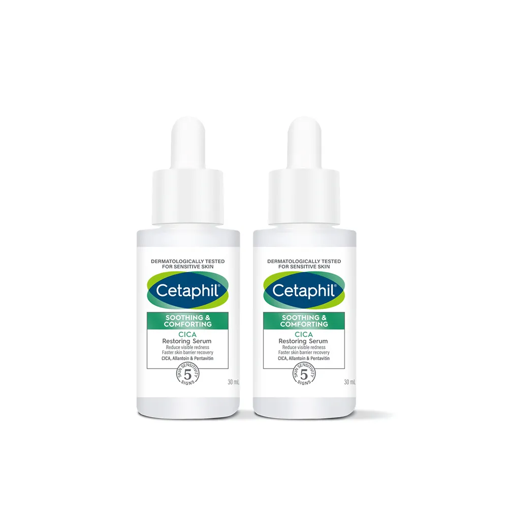 【Cetaphil 舒特膚】官方直營 舒新雪潤B5修護精華 30ml*2入(自修精華)