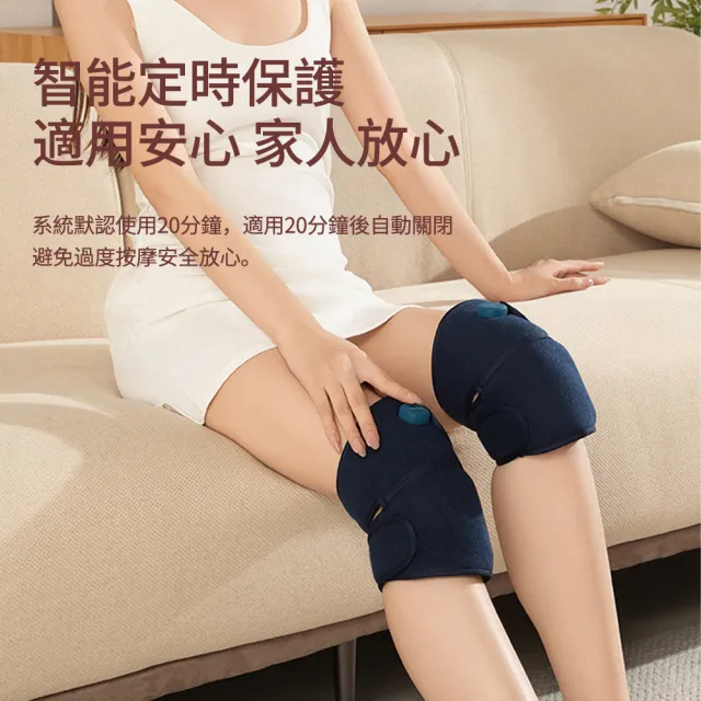 【Alison】石墨烯震動恆溫膝蓋按摩器 智能震動關節保暖發熱器 老寒腿加熱護膝套 電動熱敷按摩儀 單只