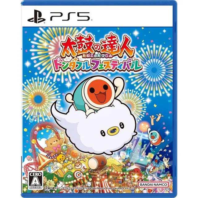 【SONY 索尼】PS5 太鼓之達人 咚咚雷音祭(中文版)