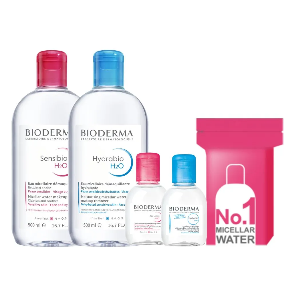 【BIODERMA 貝膚黛瑪 官方直營】潔膚液 500ml x2+100mlx2(舒敏高效/保濕水潤/平衡控油_3款任選)