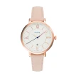 【FOSSIL】x【COACH】x【Tommy Hilfiger】經典時尚款式 米蘭帶/皮革/鋼帶 手錶 男女款 情人節(共32款)