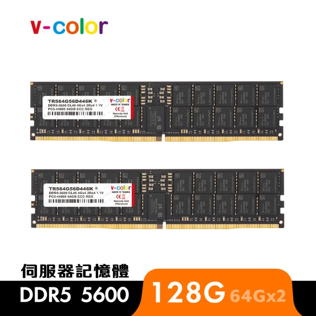 v-color DDR5 ECC R-DIMM 5600 192GB kit 96GBx2(工作站/伺服器記憶體)