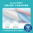 【sonmil】吸濕排汗95%高純度乳膠床墊3尺5cm單人床墊 零壓新感受(頂級先進醫材大廠)