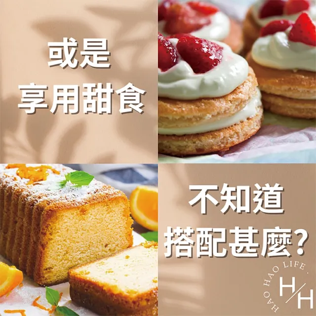 【美式賣場】西雅圖雙焙濃拿鐵二合一/三合一(21公克 X 80入/箱)