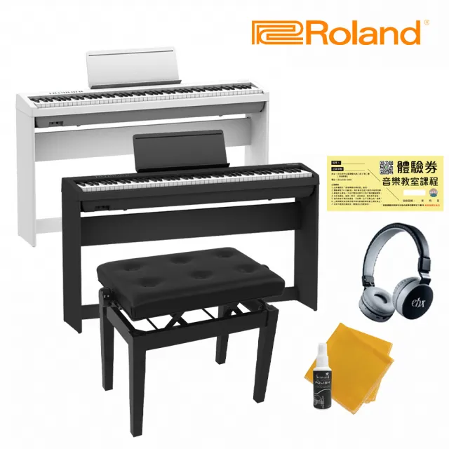 【ROLAND 樂蘭】FP-30X 88鍵 數位電鋼琴 白/黑(贈升降琴椅/耳機/保養組/三踏板/琴架)