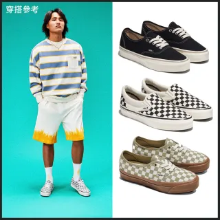 【VANS 官方旗艦】MTE Old Skool/Authentic/Slip-On 男女款棋盤格滑板鞋 休閒鞋(多款任選)