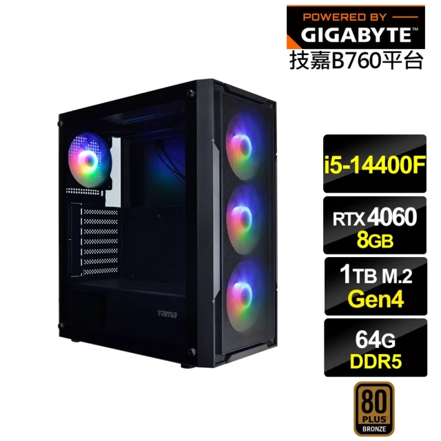 技嘉平台 i5十核GeForce RTX 4060{雙節棍K