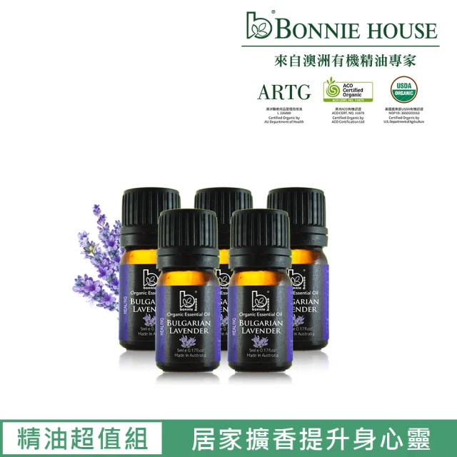 bonnie薰衣草精油