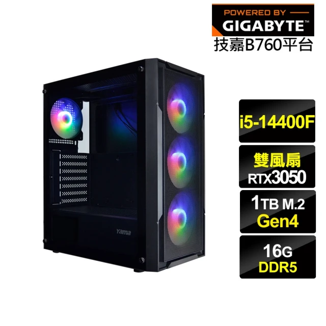 技嘉平台 i5十核GeForce RTX 3050{金盞花J