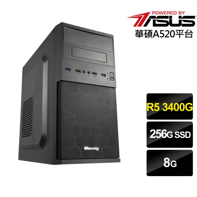 ASUS 華碩 NUC U5十四核 WIN11P {開心快樂