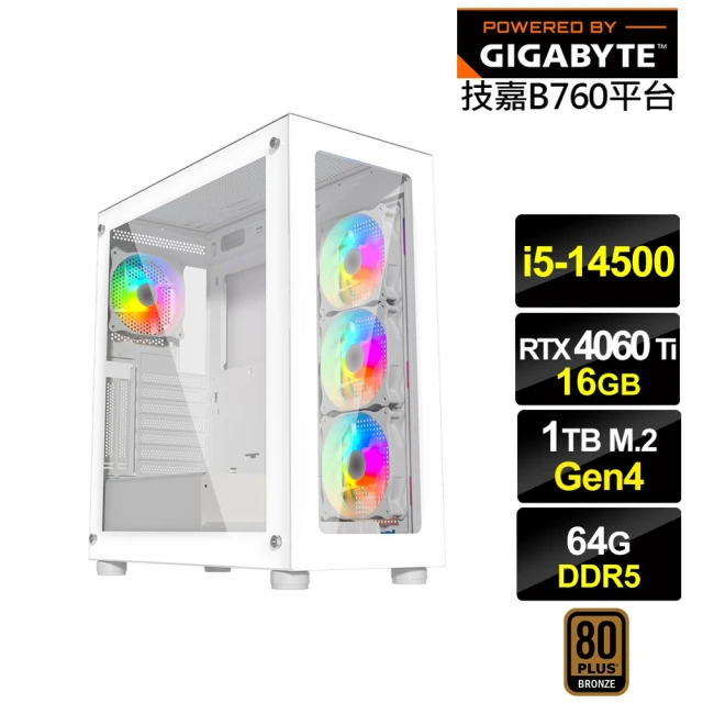 技嘉平台 i5十四核RTX 4070 SUPER{紅頸雀L5