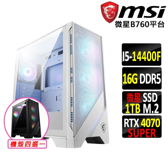 微星平台 i7二十核GeForce RTX 4070 Ti 