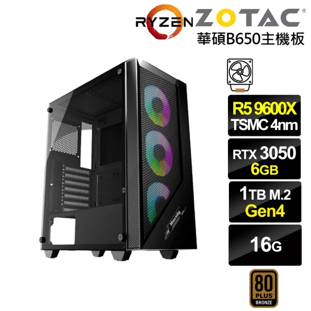 技嘉平台 R5六核RTX 4070 SUPER{紅頸雀L59