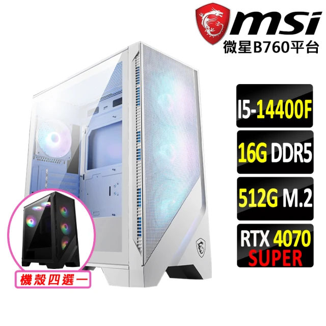 微星平台 i7二十核GeForce RTX 4070TI W