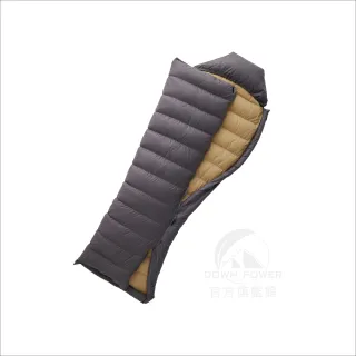 【Down Power 官方出貨】潮美調色 潮間袋羽絨睡袋 輕型-台灣製 露營登山羽絨睡袋(DP-W420)