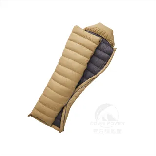 【Down Power 官方出貨】潮美調色 潮間袋羽絨睡袋 高規型-台灣製 露營登山羽絨睡袋(DP-W620)