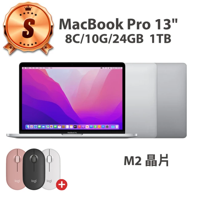 Apple 無線滑鼠★S級 福利品 MacBook Pro 16吋 M2 Max晶片 12核心CPU與38核心GPU 32G/1TB SSD