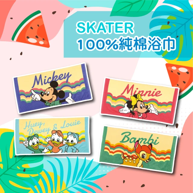 Skater 100%純棉浴巾(米奇/米妮/唐老鴨三胞胎/小鹿斑比)