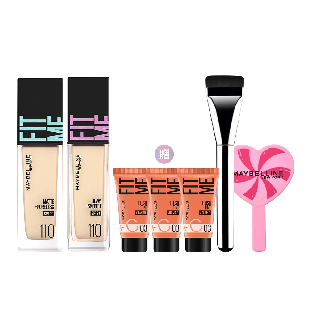 【MAYBELLINE 媚比琳】FIT ME 反孔特霧/水光粉底PRO版 30ml 2入組