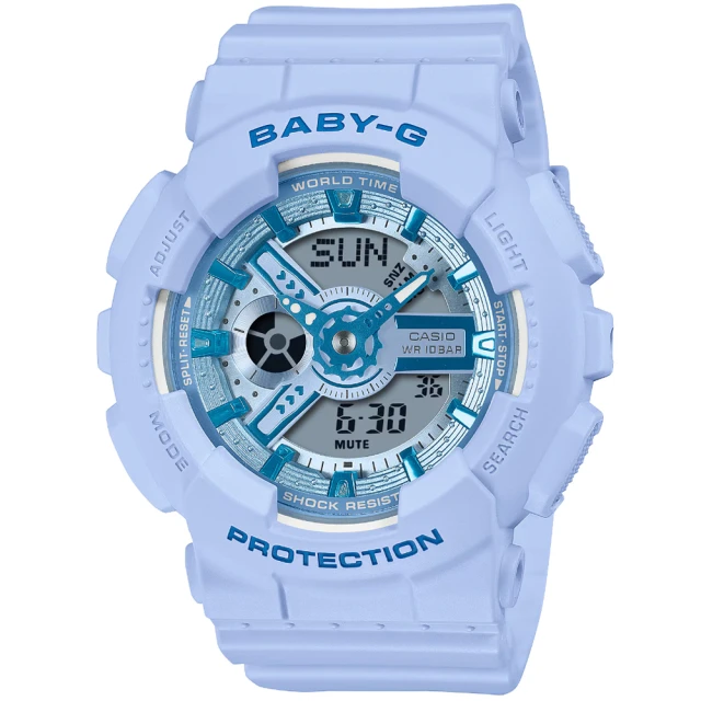 CASIO 卡西歐 卡西歐Baby-G 鬧鈴多時區雙顯錶-藍(BA-110YK-2A 台灣公司貨)