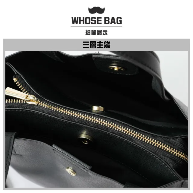 【WHOSE BAG】日系輕量皮革兩用水桶包 手提包 托特包 側背包 斜背包 肩背包 NO.WB002(女側背包 女斜背包)