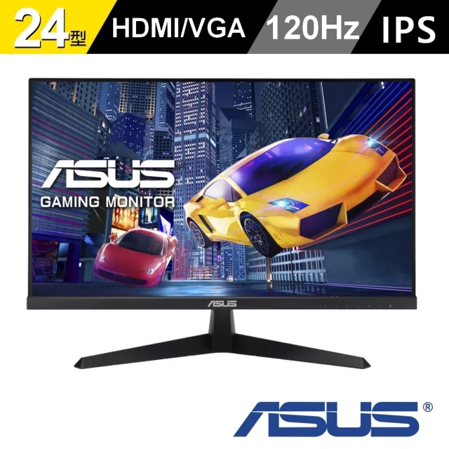 ASUS 華碩 VY249HGR 24型 IPS FHD 120Hz 護眼電競螢幕(Adaptive-Sync/1ms/藍光濾不閃屏/抗菌處理)