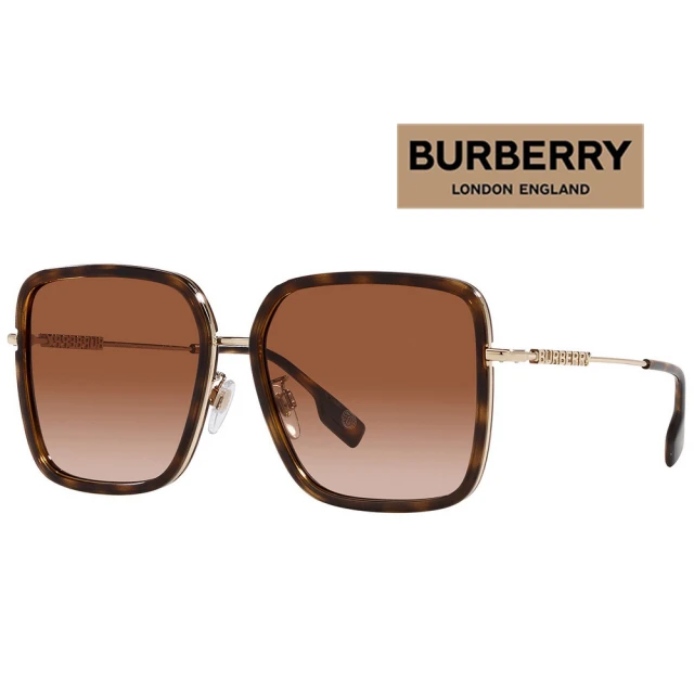 BURBERRY 巴寶莉 亞洲版 時尚太陽眼鏡 BE3145D 110913 深玳瑁色框漸層茶鏡片 公司貨