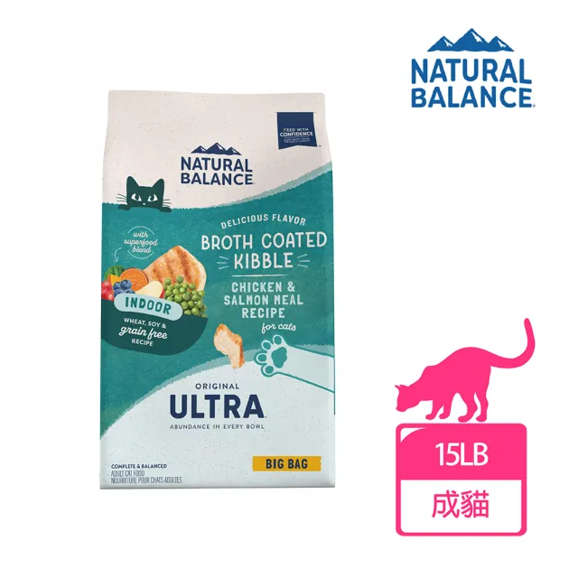 【Natural Balance】特級室內貓調理配方-15磅(WDJ首選推薦/無穀/貓飼料)