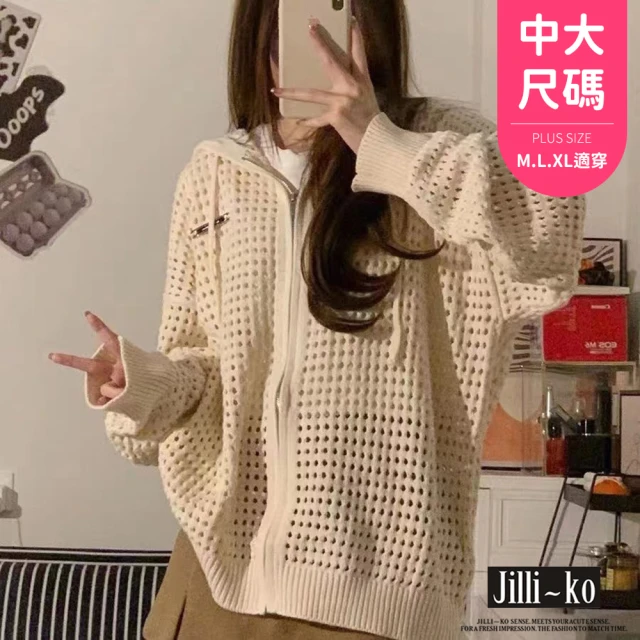 JILLI-KO 中大尺碼鏤空連帽寬鬆拉鍊針織衫-F(杏)