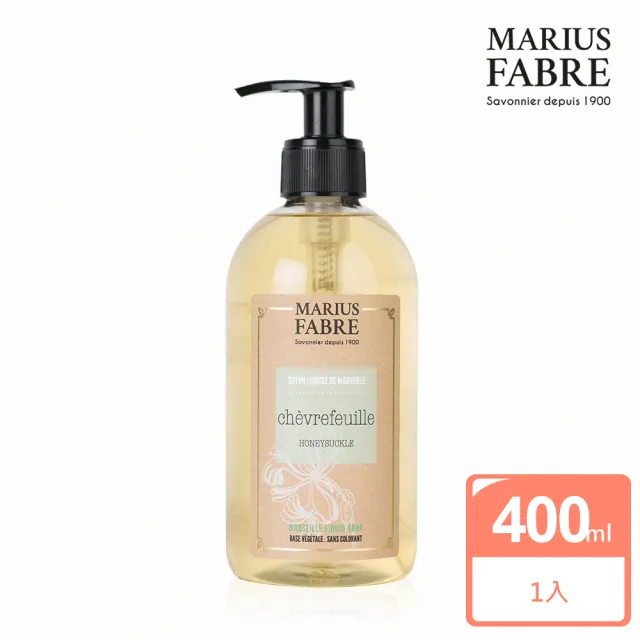 【MARIUS FABRE 法鉑】洗沐香氛組-液體皂400ml+香氛皂150g(1+1香味任選)