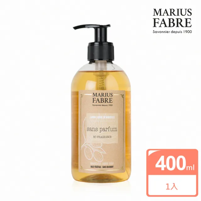 【MARIUS FABRE 法鉑】洗沐香氛組-液體皂400ml+香氛皂150g(1+1香味任選)