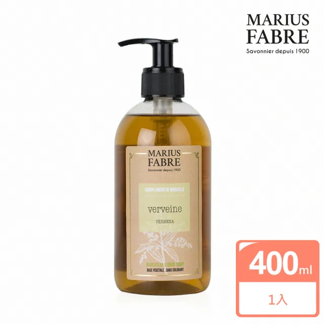 【MARIUS FABRE 法鉑】洗沐香氛組-液體皂400ml+香氛皂150g(1+1香味任選)