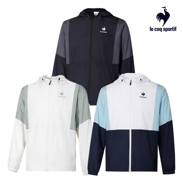 【LE COQ SPORTIF 公雞】防潑水運動基礎防風外套 男女款-4色-LWU61791_LWU62791