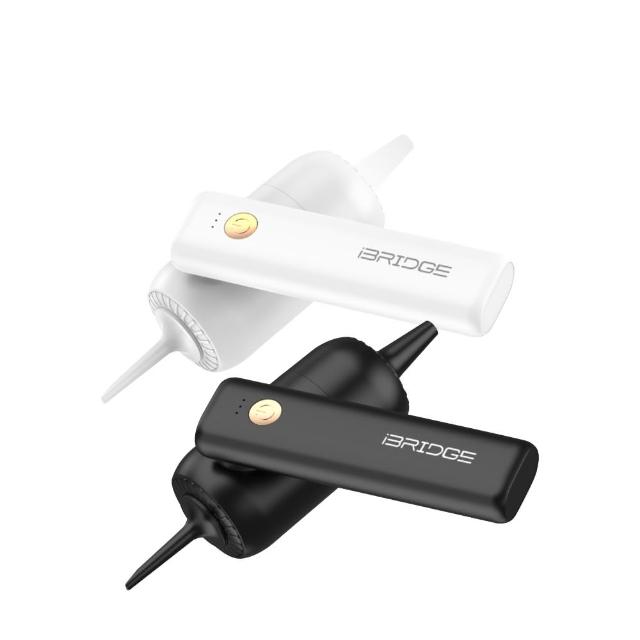 iBRIDGE IBCA001 車載充電器採用先進晶片技術，提供穩定快速充電輸出，雙USB埠設計可同時為iPhone、Android手機等多裝置充電。內建安全防過熱保護，輕巧便攜適合日常通勤及長途旅行，提升車用充電體驗。iPhone與Android使用者的理想選擇，確保裝置電量充沛，讓出行更安心。