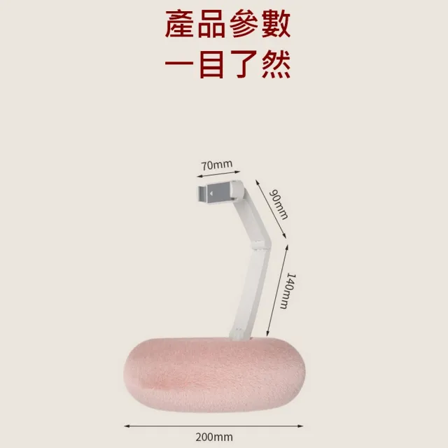 【古德斯】手機懶人支架(手機支架/懶人支架/追劇神器)