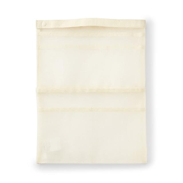 【MUJI 無印良品】尼龍網眼袋內袋/縱型.A4尺寸用.象牙白