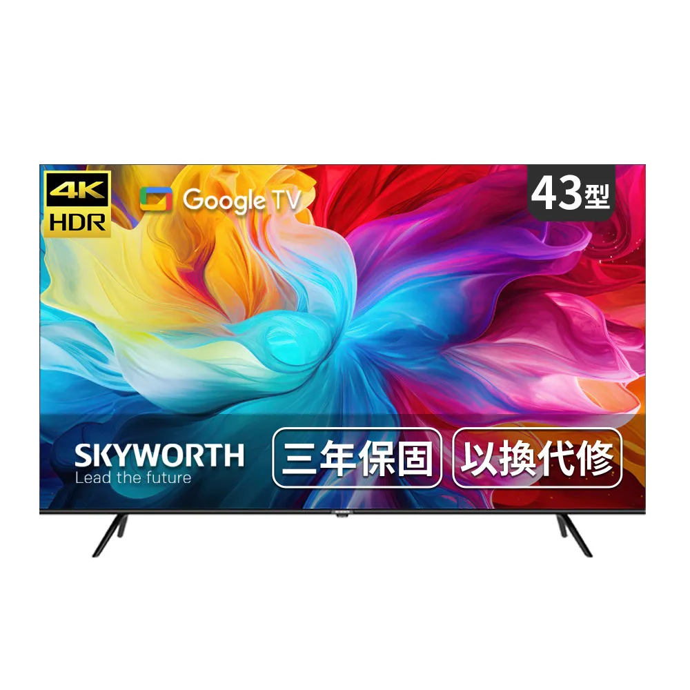 SKYWORTH 創維】43型4K LED Google TV聯網顯示器(43SUG9550 SKYWORTH 創維】43型4K LED Google TV聯網顯示器(43SUG9550