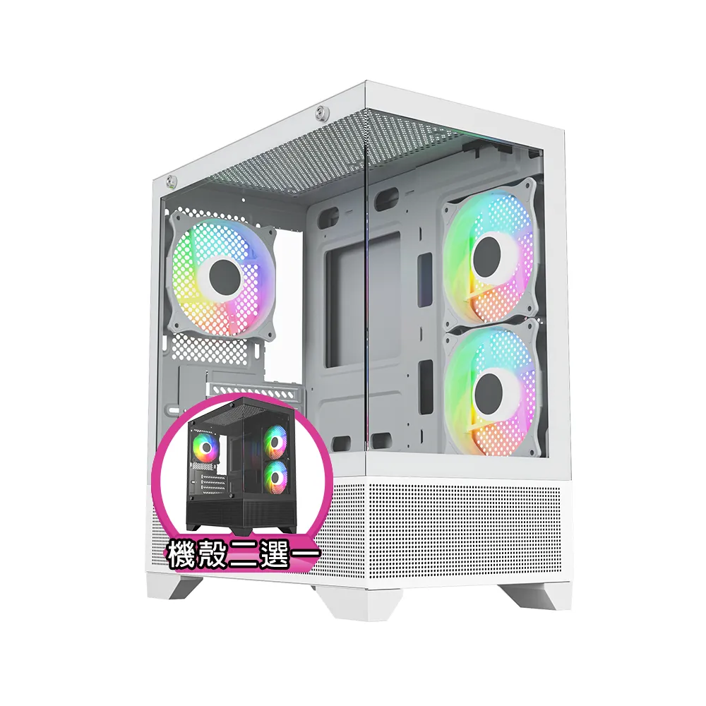 【技嘉平台】i7廿核GeForce RTX 3050{天鷹座J2BC}電競電腦(i7-14700F/H610/16G/1TB)