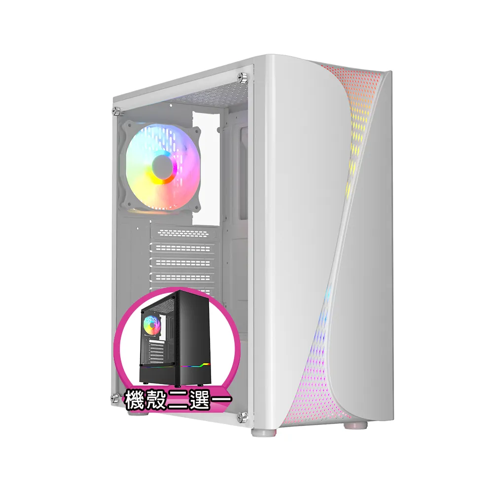 【華碩平台】i3四核{八咫烏N65B}文書電腦(i3-12100/B760/32G/500G)