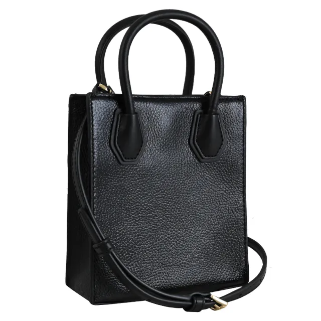 【Michael Kors】簡約LOGO荔枝皮迷你紙袋造型手提兩用包(黑)