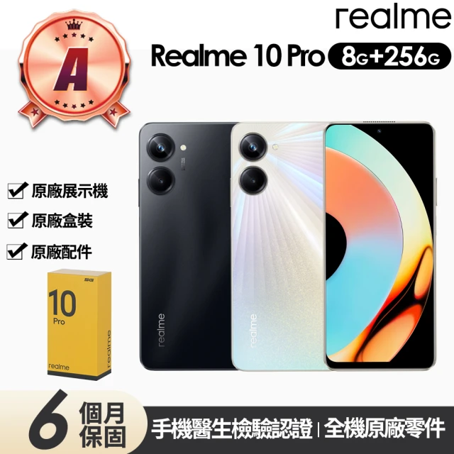 realme A級福利品 realme 12x 5G 6.6