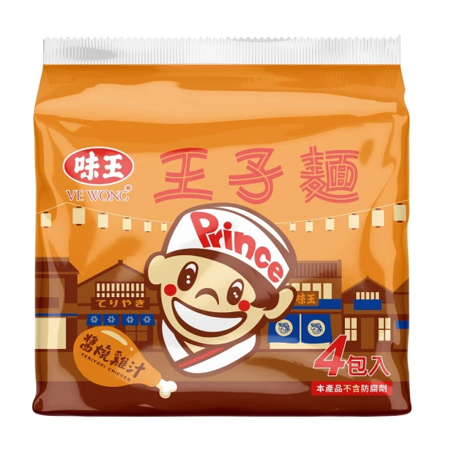 味王 王子麵 醬燒雞汁 4入/袋