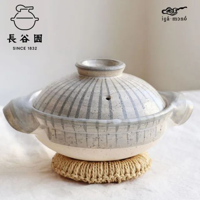 長谷園伊賀燒】伊賀燒利休十草陶鍋土鍋3-5人(2700ML) - momo購物網
